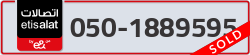  - code - 050 - number -1889595