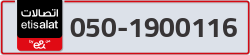  - code - 050 - number -1900116