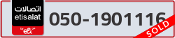  - code - 050 - number -1901116