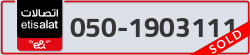  - code - 050 - number -1903111