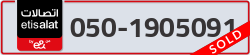  - code - 050 - number -1905091