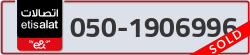  - code - 050 - number -1906996