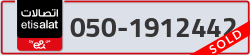  - code - 050 - number -1912442