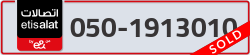  - code - 050 - number -1913010