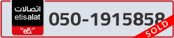 - code - 050 - number -1915858