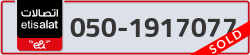  - code - 050 - number -1917077