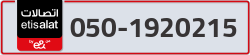  - code - 050 - number -1920215