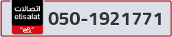  - code - 050 - number -1921771