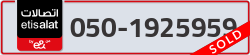 - code - 050 - number -1925959