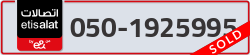  - code - 050 - number -1925995