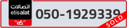  - code - 050 - number -1929339