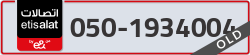  - code - 050 - number -1934004