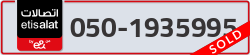  - code - 050 - number -1935995