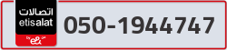  - code - 050 - number -1944747