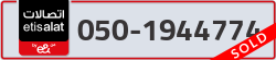  - code - 050 - number -1944774