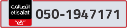  - code - 050 - number -1947171