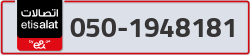  - code - 050 - number -1948181