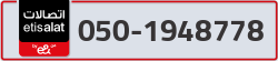 - code - 050 - number -1948778