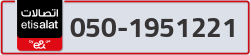  - code - 050 - number -1951221