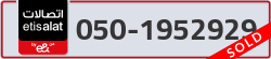 - code - 050 - number -1952929