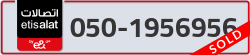  - code - 050 - number -1956956