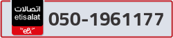  - code - 050 - number -1961177