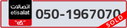  - code - 050 - number -1967070