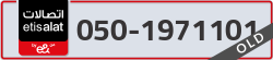  - code - 050 - number -1971101