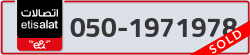  - code - 050 - number -1971978