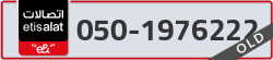  - code - 050 - number -1976222