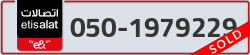  - code - 050 - number -1979229