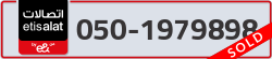  - code - 050 - number -1979898