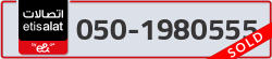  - code - 050 - number -1980555