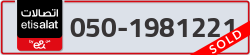  - code - 050 - number -1981221