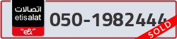  - code - 050 - number -1982444