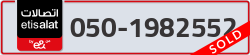  - code - 050 - number -1982552
