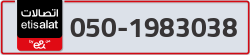  - code - 050 - number -1983038