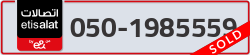  - code - 050 - number -1985559