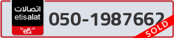  - code - 050 - number -1987662