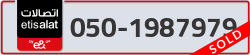  - code - 050 - number -1987979