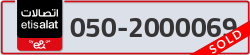  - code - 050 - number -2000069