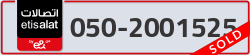  - code - 050 - number -2001525