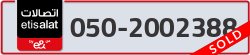  - code - 050 - number -2002388