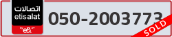  - code - 050 - number -2003773