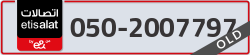  - code - 050 - number -2007797