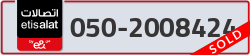 - code - 050 - number -2008424