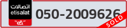  - code - 050 - number -2009626