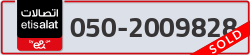  - code - 050 - number -2009828