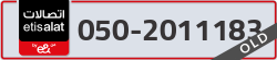  - code - 050 - number -2011183