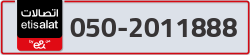  - code - 050 - number -2011888